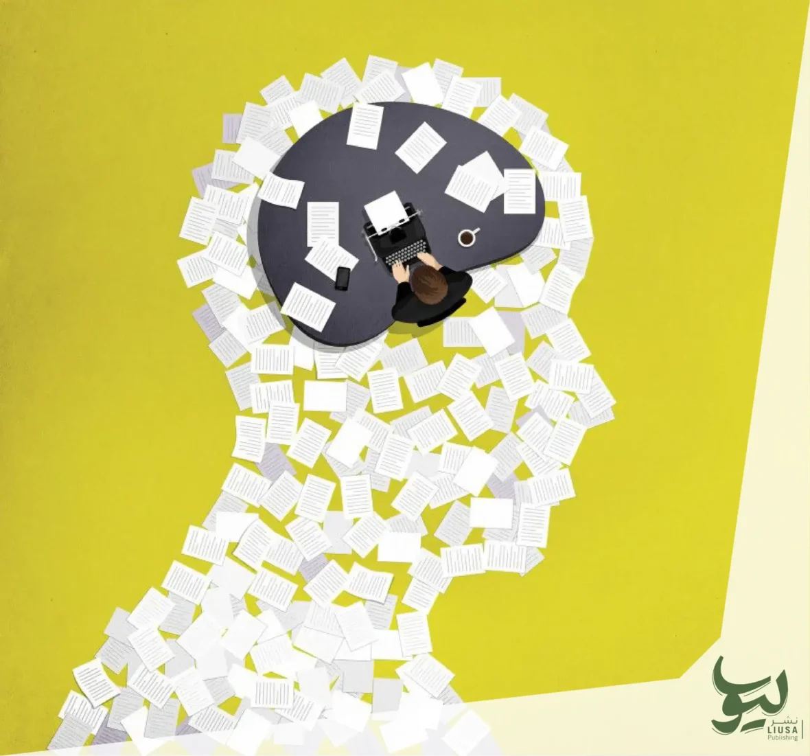 معرفی کتاب بهینه